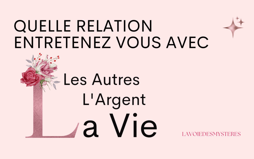Comment améliorer ses relations sans y perdre son âme